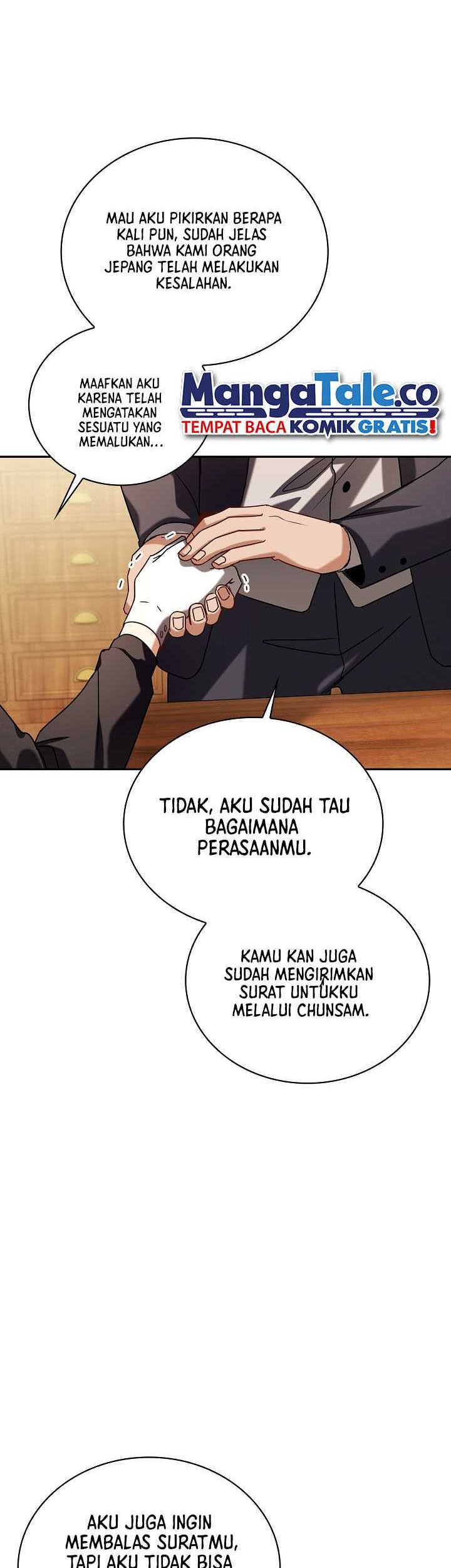 Be the Actor Chapter 71 - halaman 43