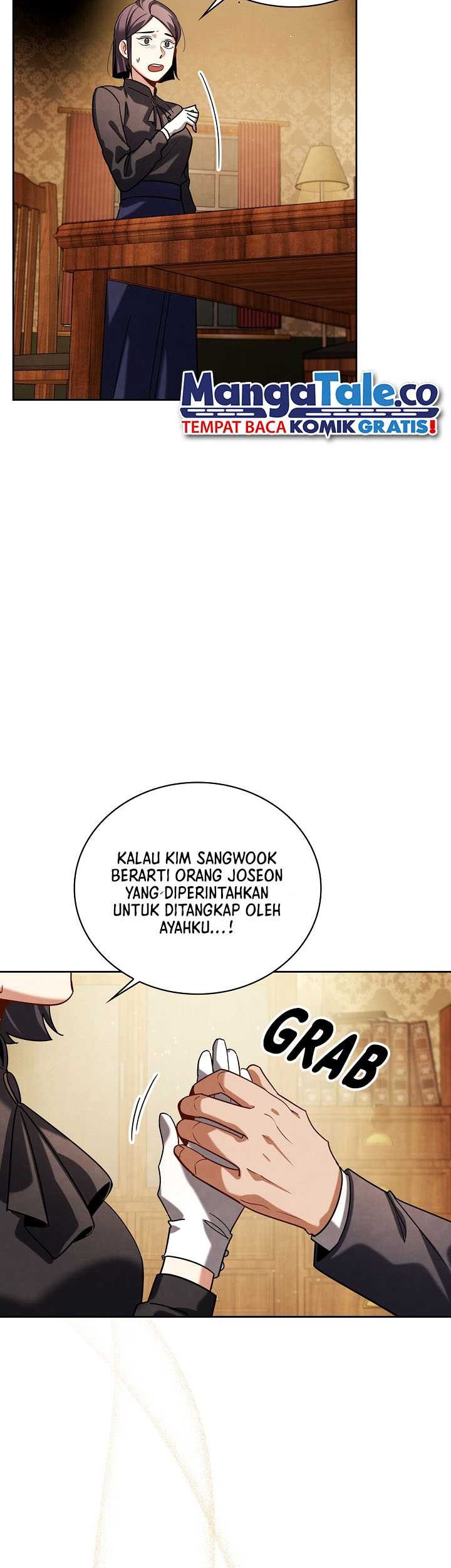 Be the Actor Chapter 71 - halaman 47