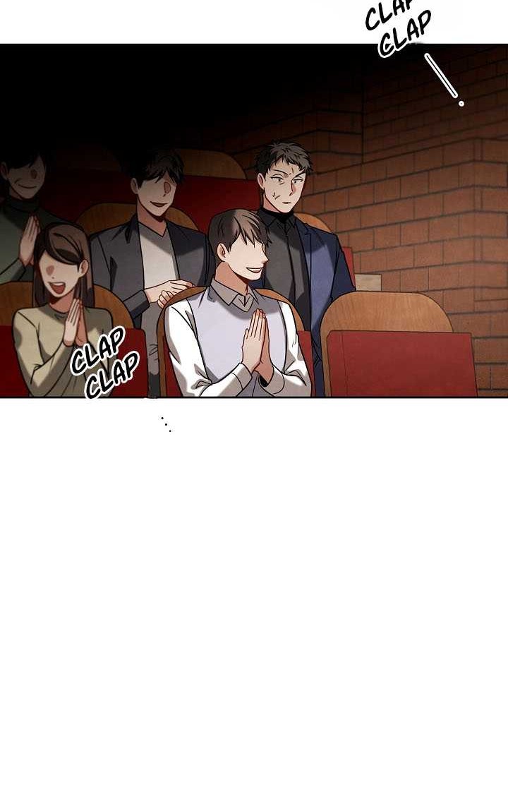 Be the Actor Chapter 71 - halaman 5