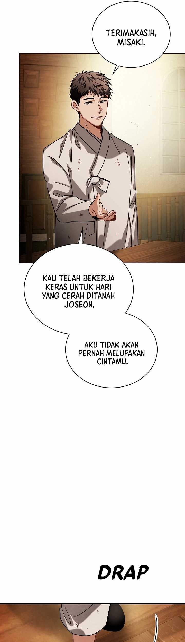 Be the Actor Chapter 73 - halaman 25