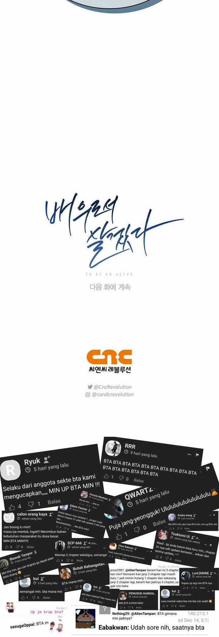Be the Actor Chapter 73 - halaman 56