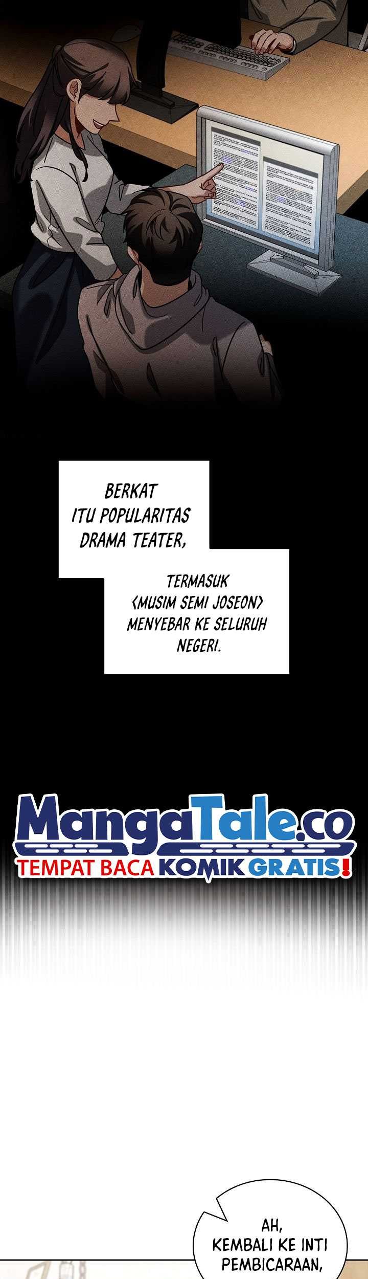 Be the Actor Chapter 75 - halaman 21
