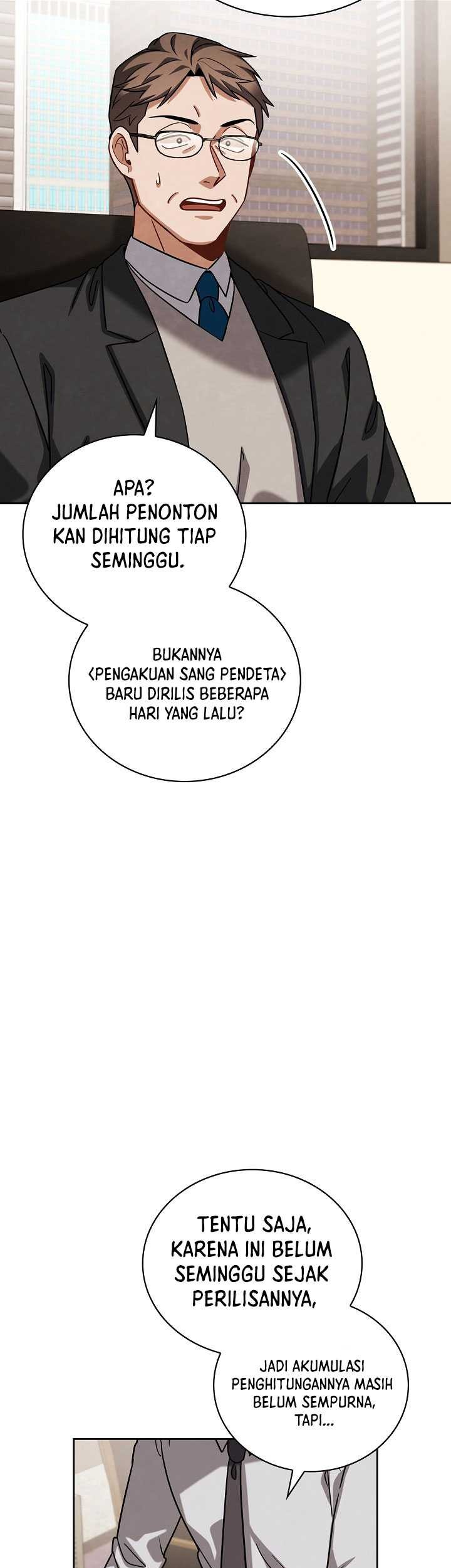 Be the Actor Chapter 76 - halaman 11