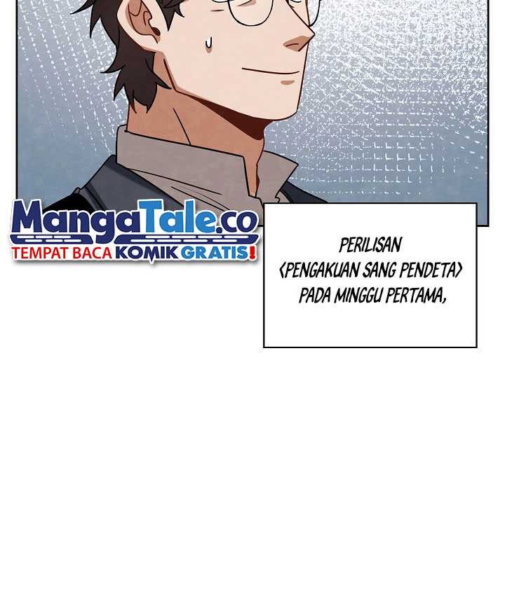 Be the Actor Chapter 76 - halaman 28