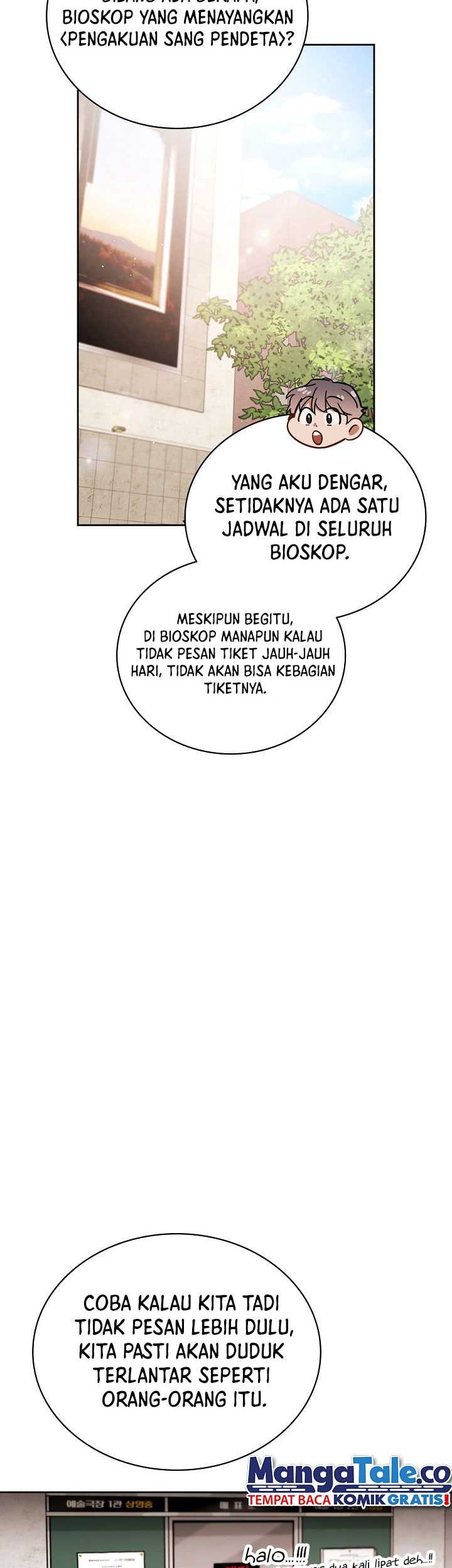 Be the Actor Chapter 76 - halaman 34