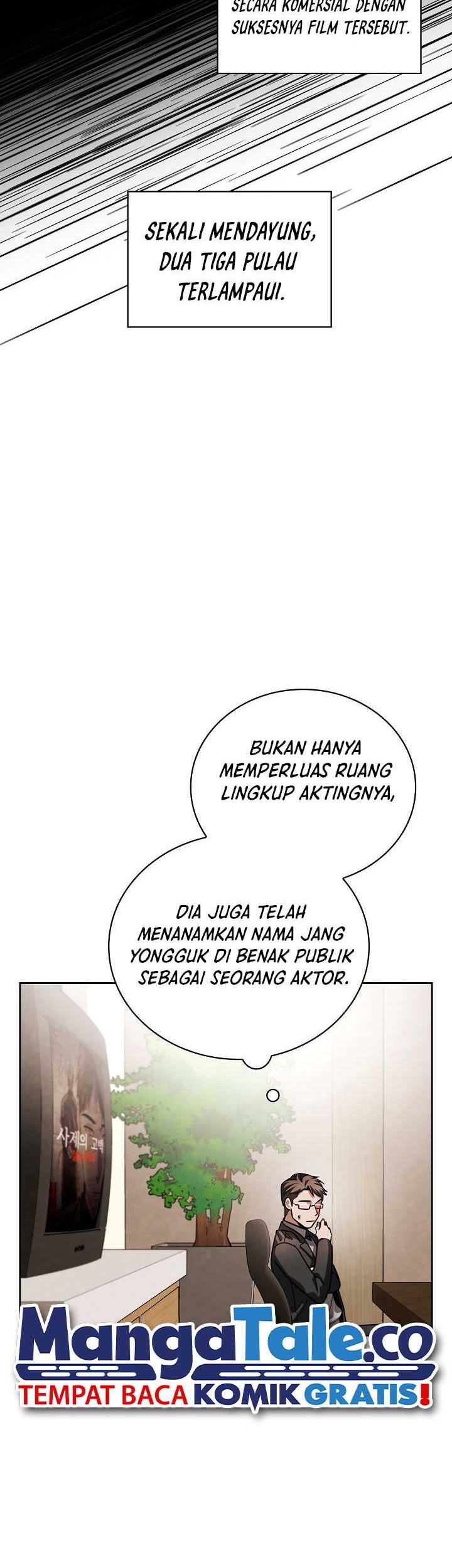 Be the Actor Chapter 76 - halaman 7