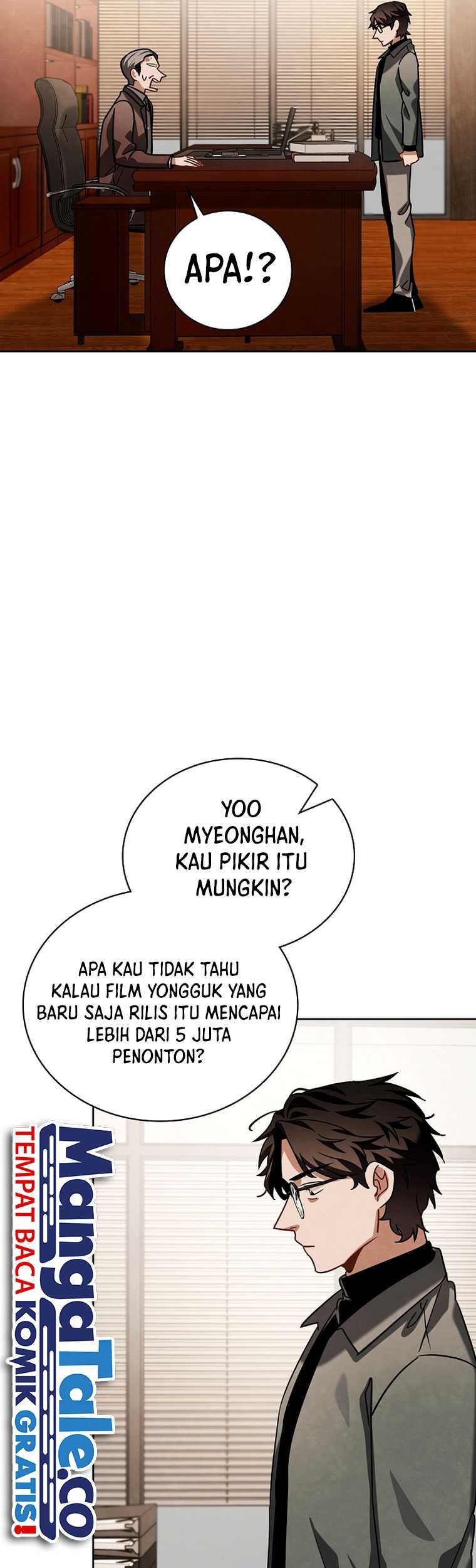 Be the Actor Chapter 77 - halaman 17
