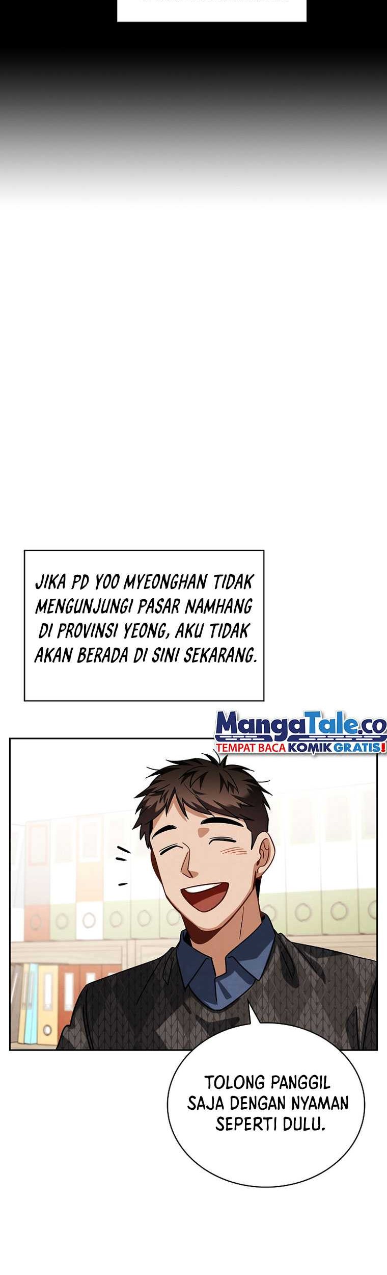 Be the Actor Chapter 77 - halaman 26