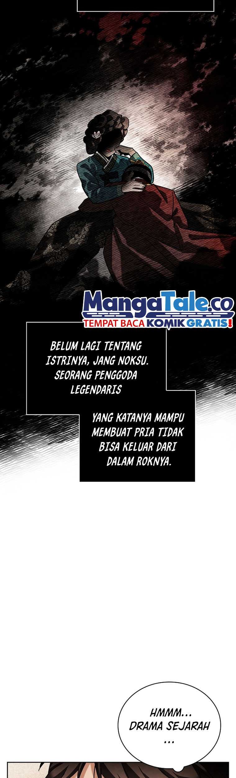 Be the Actor Chapter 77 - halaman 47