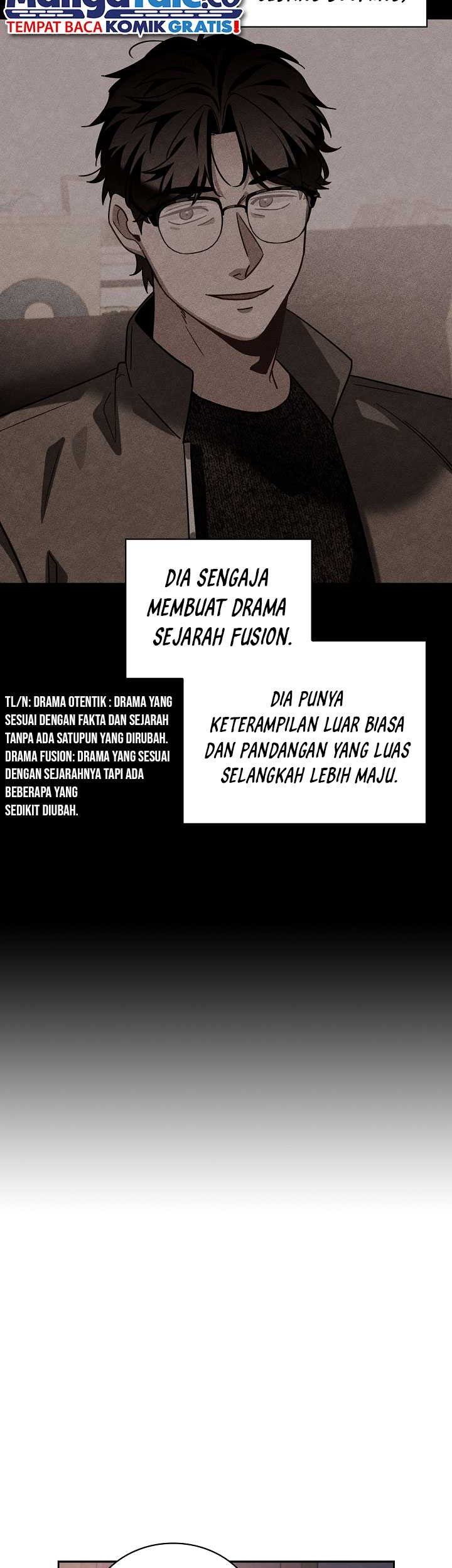 Be the Actor Chapter 78 - halaman 11