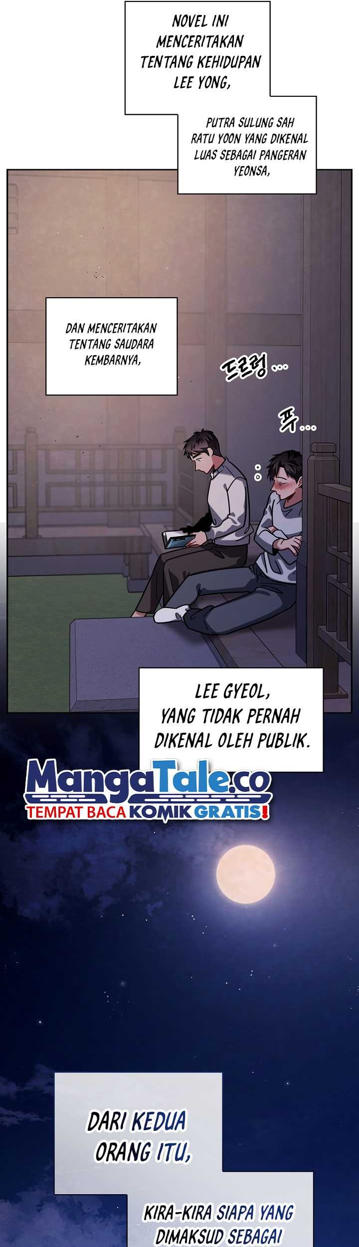 Be the Actor Chapter 78 - halaman 31