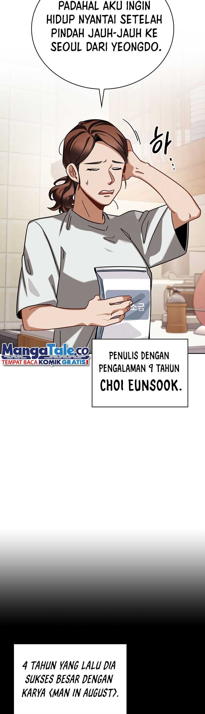 Be the Actor Chapter 78 - halaman 35