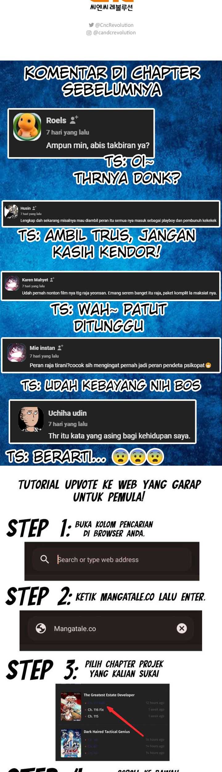 Be the Actor Chapter 78 - halaman 57