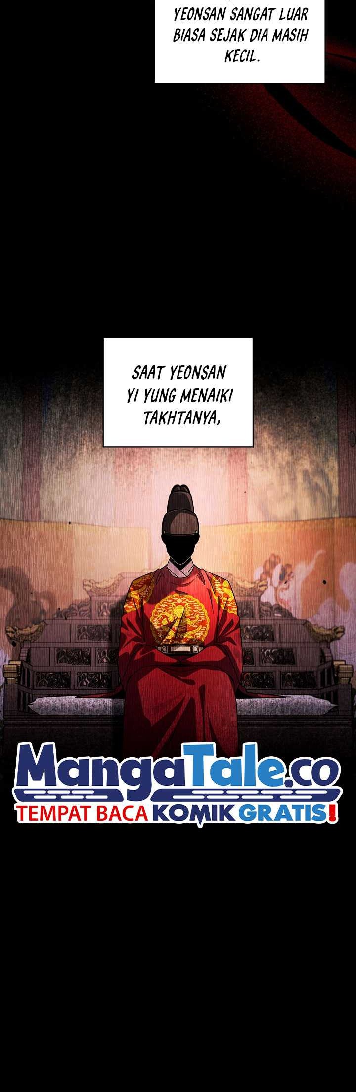 Be the Actor Chapter 78 - halaman 8
