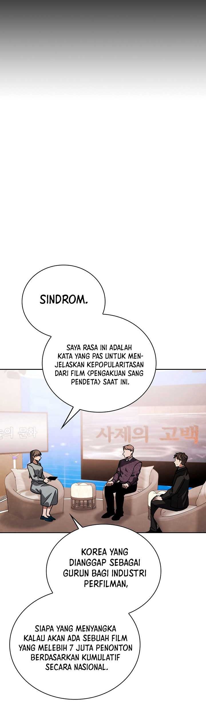Be the Actor Chapter 79 - halaman 27