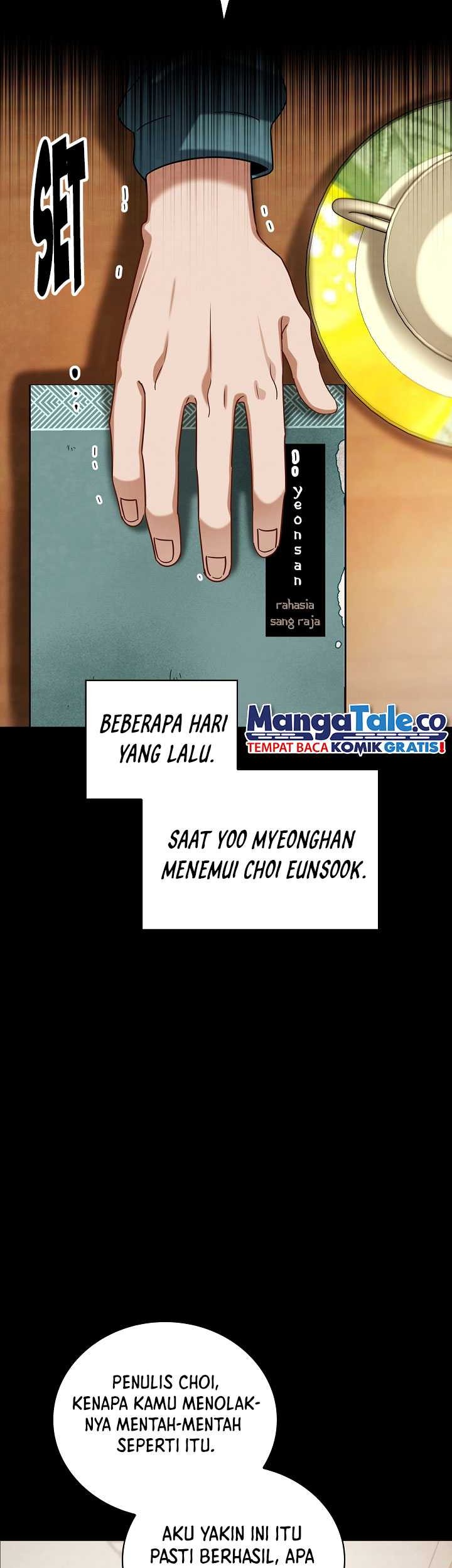 Be the Actor Chapter 79 - halaman 52