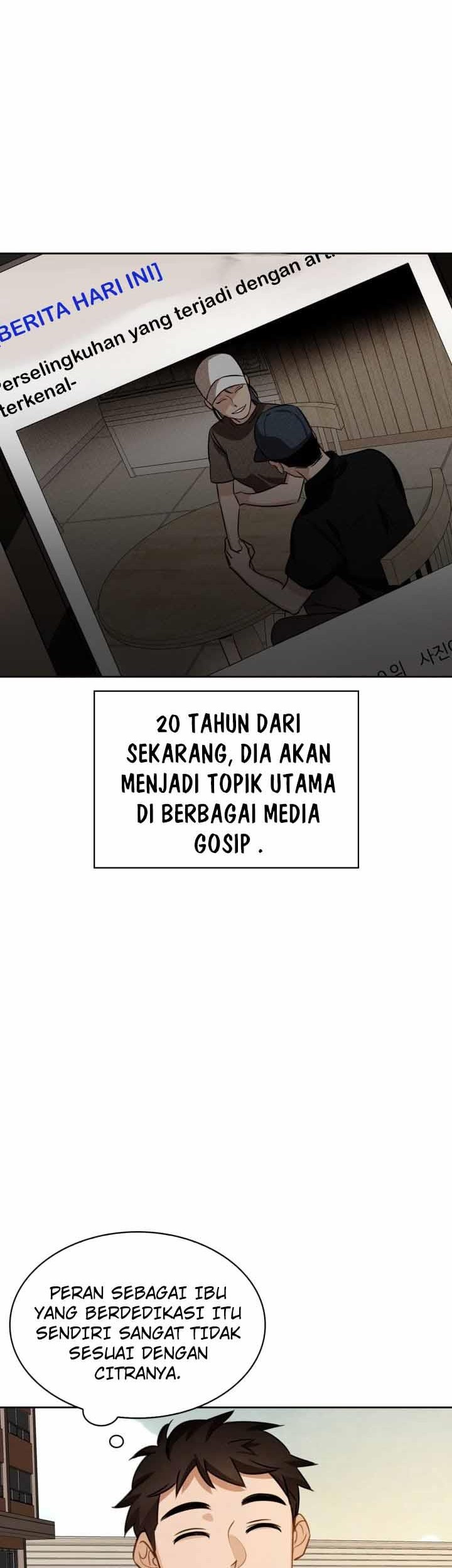 Be the Actor Chapter 8 - halaman 32