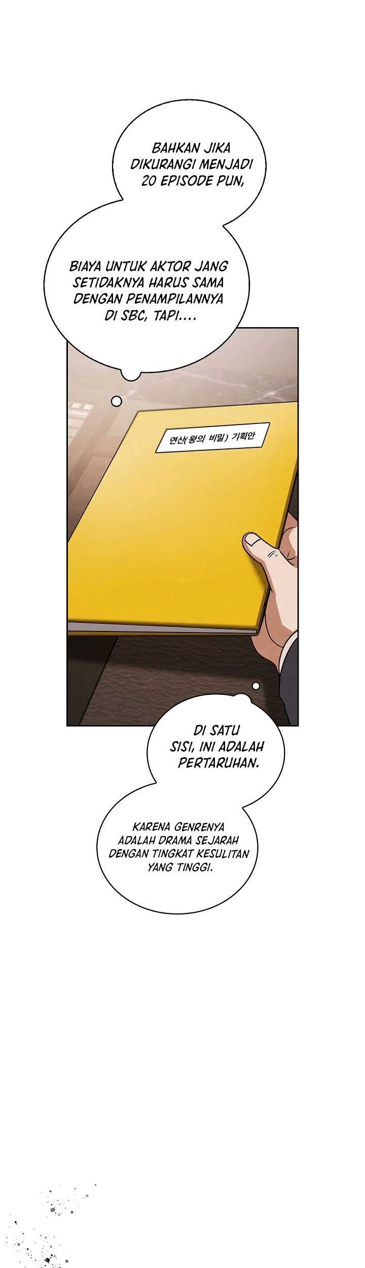 Be the Actor Chapter 80 - halaman 13