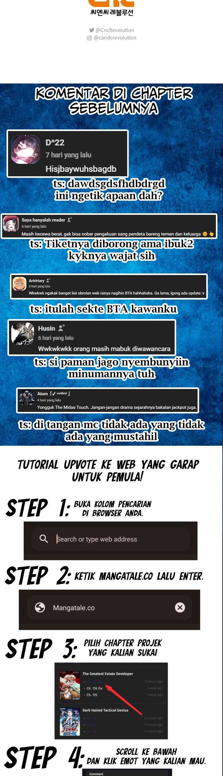 Be the Actor Chapter 80 - halaman 57