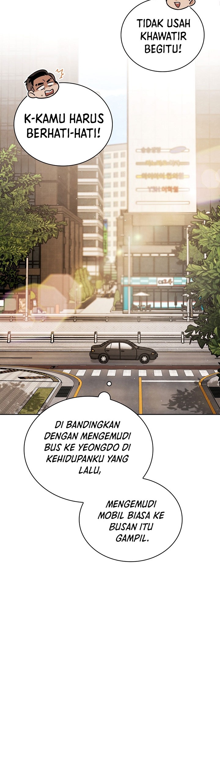 Be the Actor Chapter 82 - halaman 13