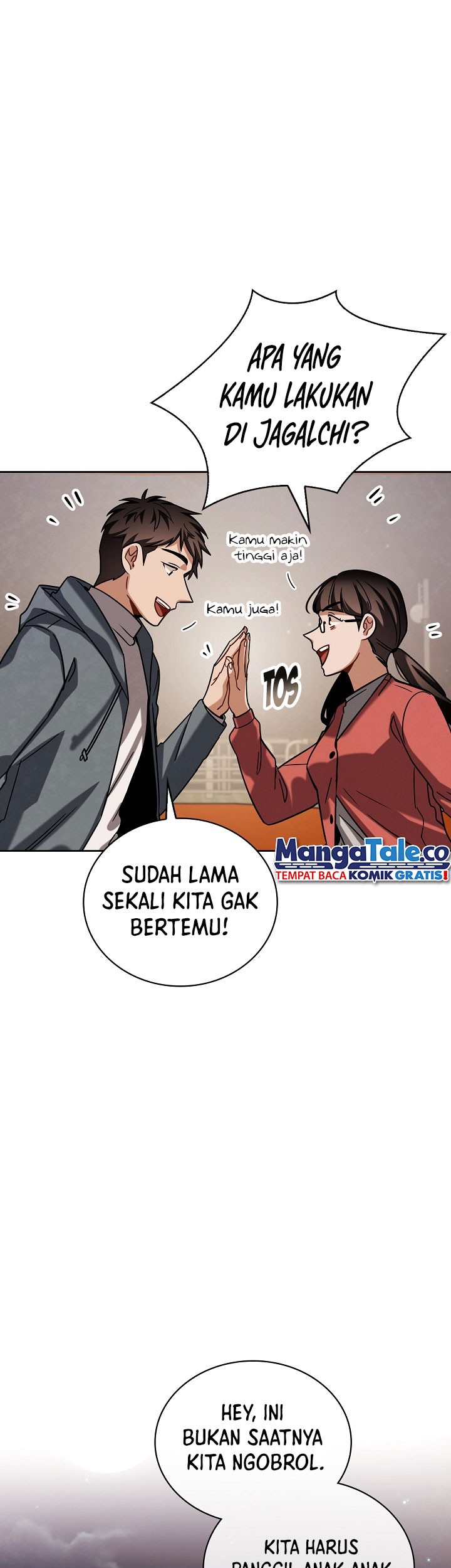Be the Actor Chapter 82 - halaman 28