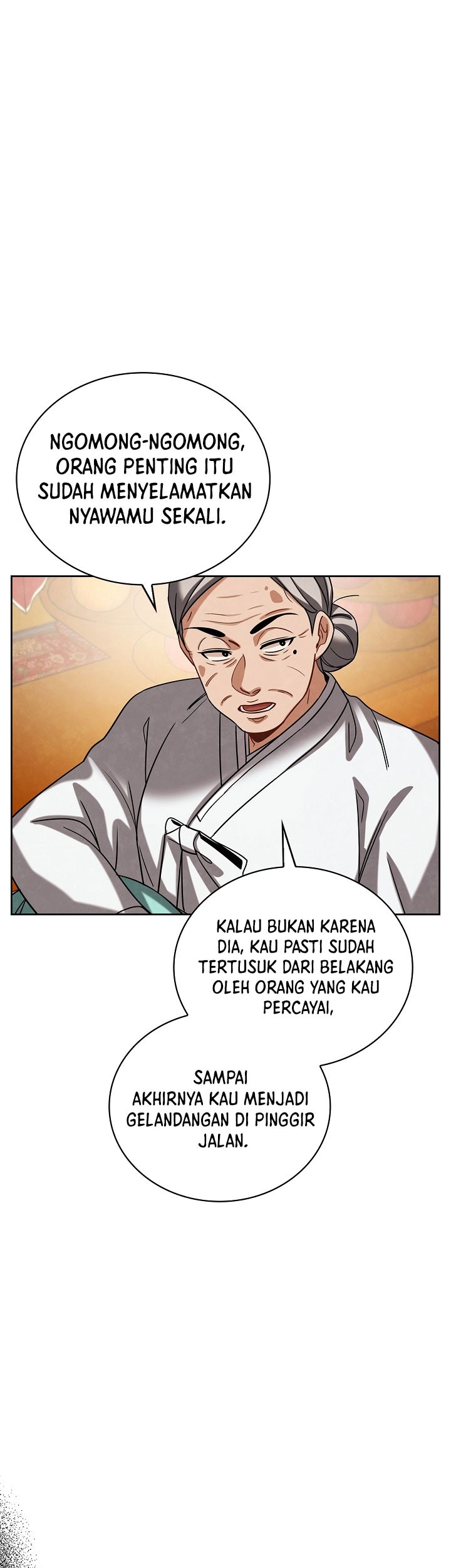 Be the Actor Chapter 82 - halaman 34