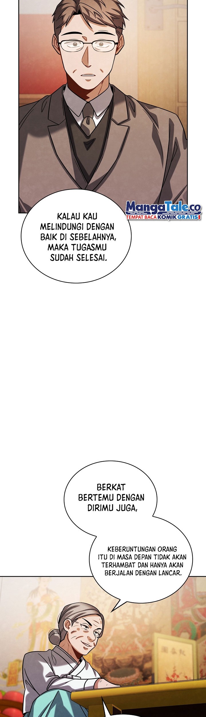Be the Actor Chapter 82 - halaman 37