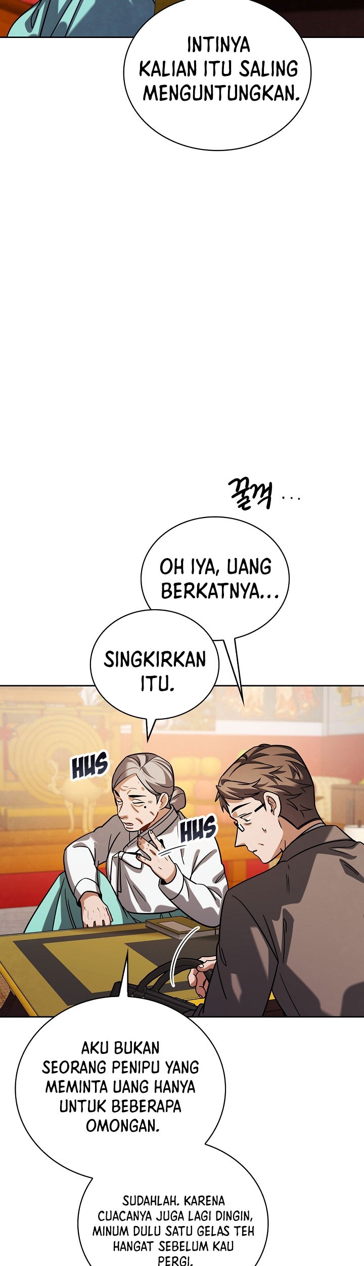 Be the Actor Chapter 82 - halaman 38