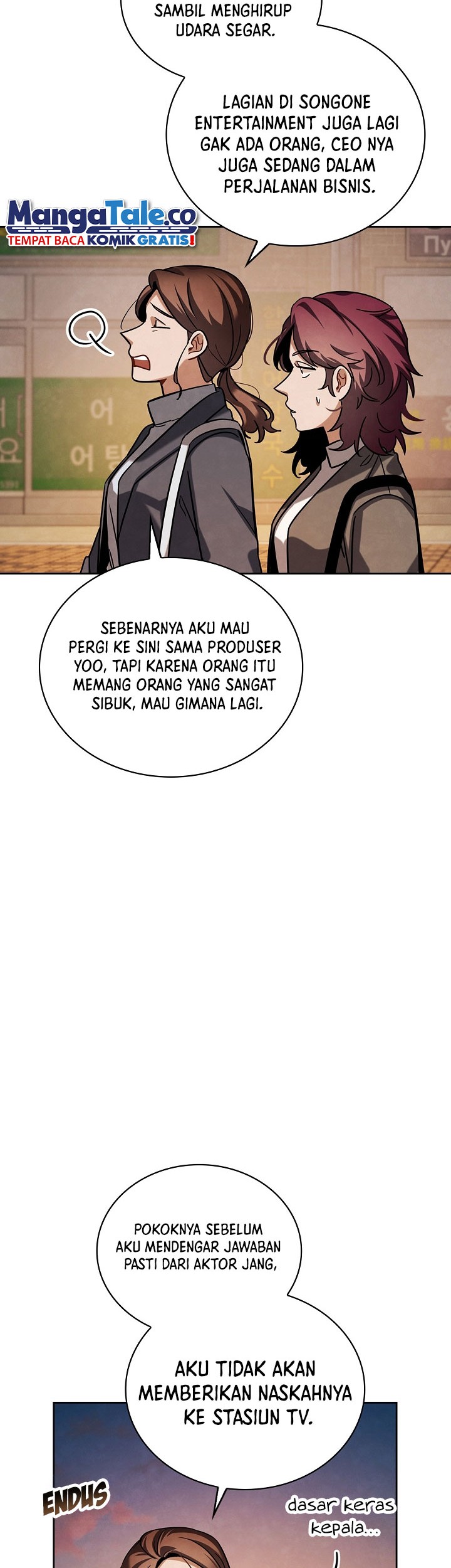 Be the Actor Chapter 82 - halaman 43