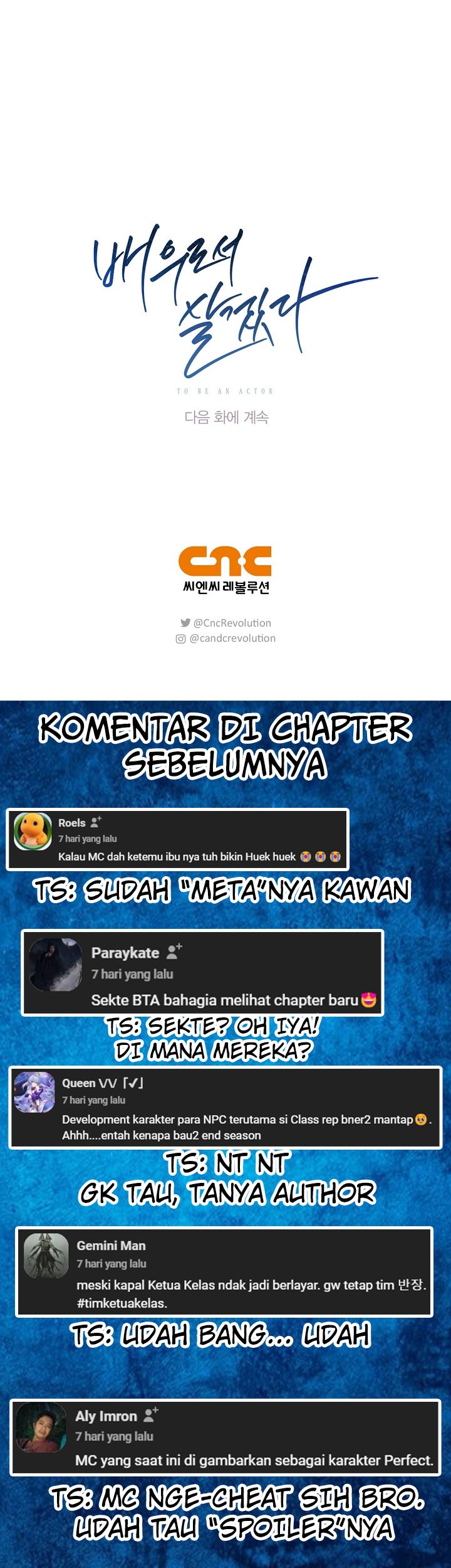 Be the Actor Chapter 82 - halaman 54