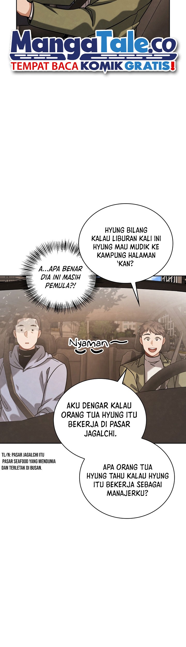Be the Actor Chapter 82 - halaman 7