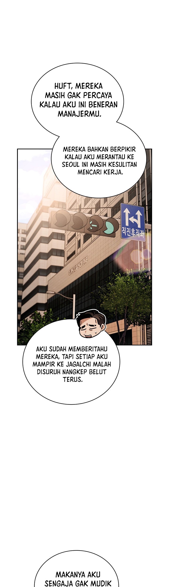 Be the Actor Chapter 82 - halaman 8