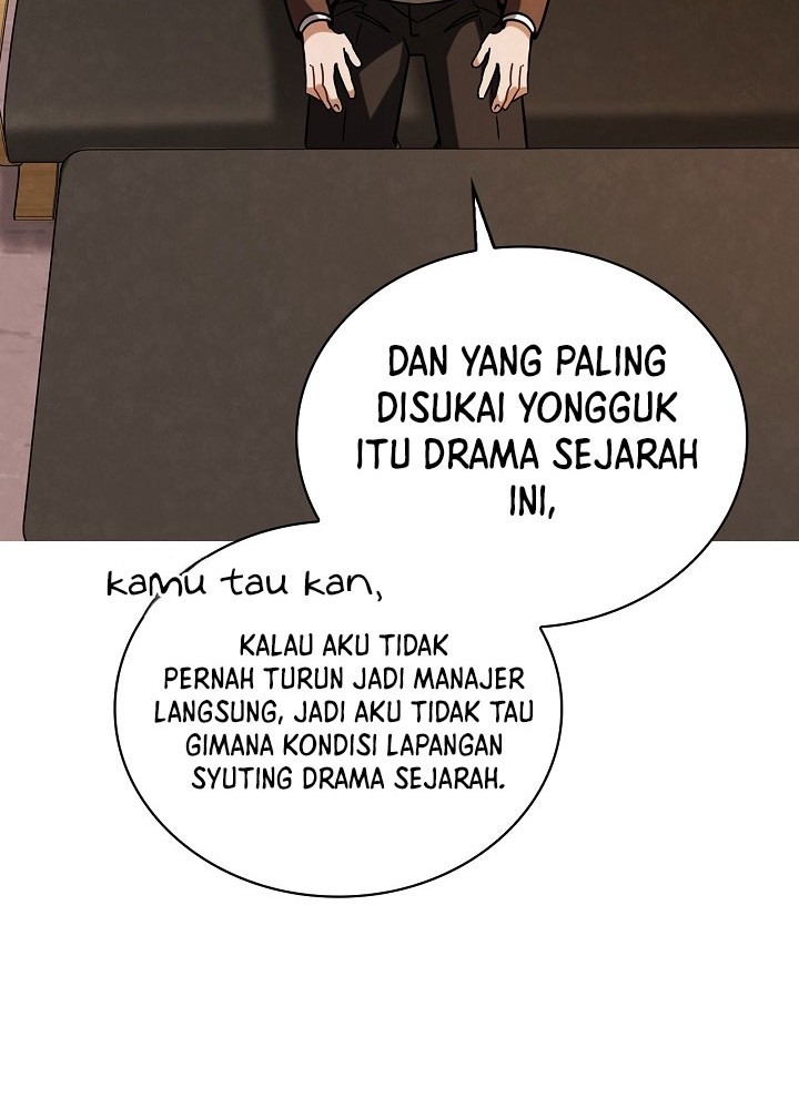 Be the Actor Chapter 83 - halaman 36