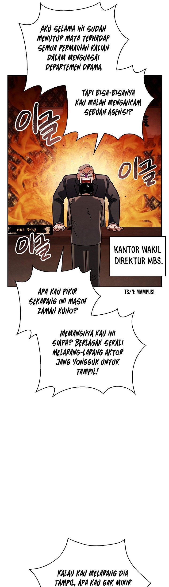 Be the Actor Chapter 83 - halaman 53