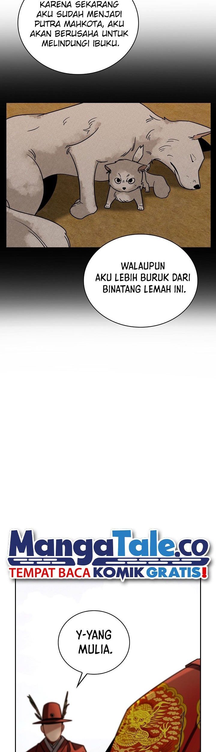Be the Actor Chapter 83 - halaman 72