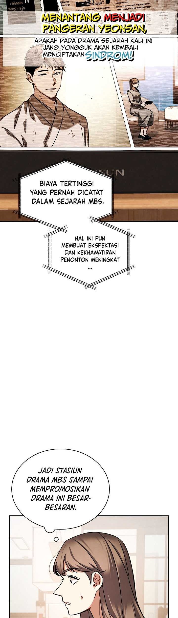 Be the Actor Chapter 84 - halaman 37