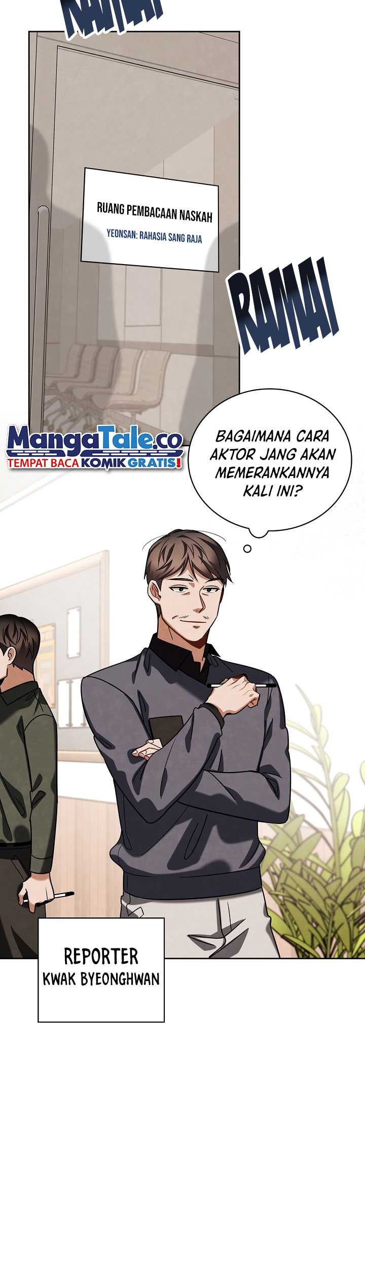 Be the Actor Chapter 84 - halaman 52