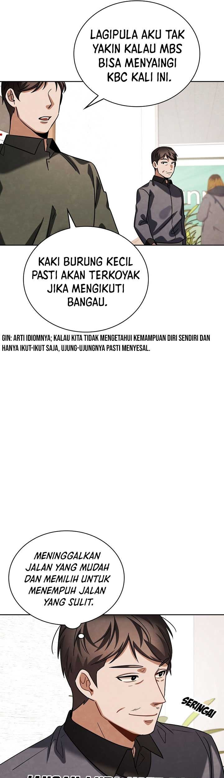 Be the Actor Chapter 84 - halaman 58