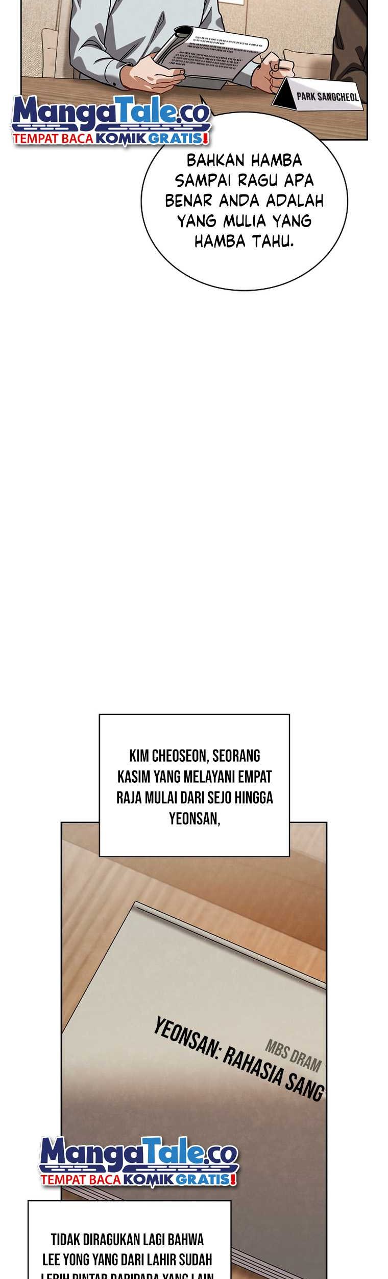 Be the Actor Chapter 85 - halaman 20