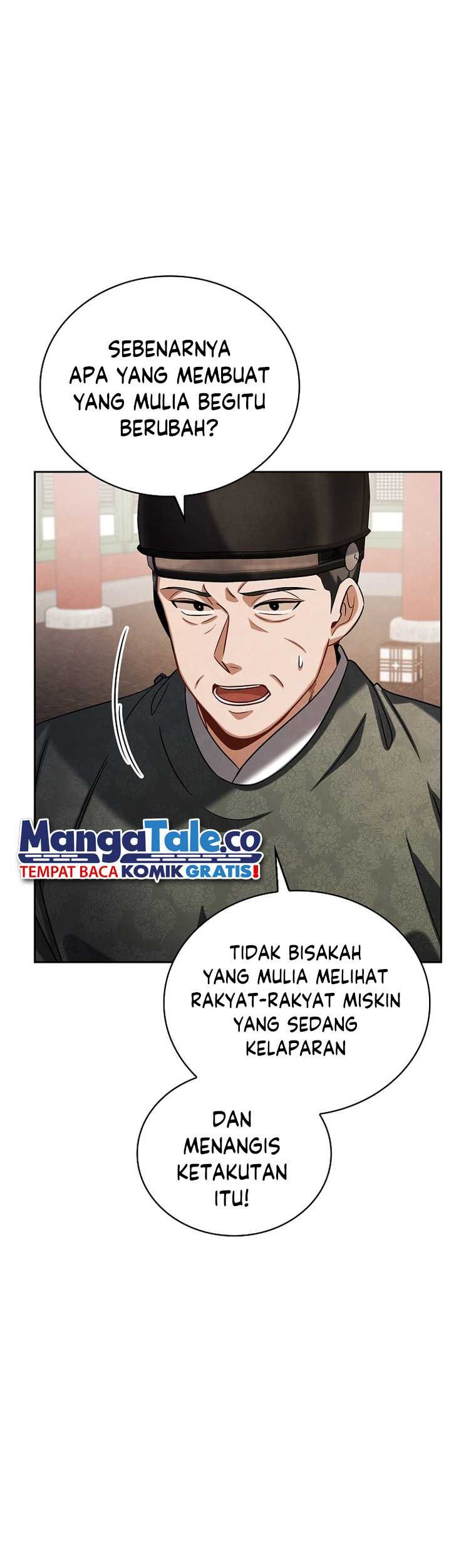 Be the Actor Chapter 85 - halaman 24