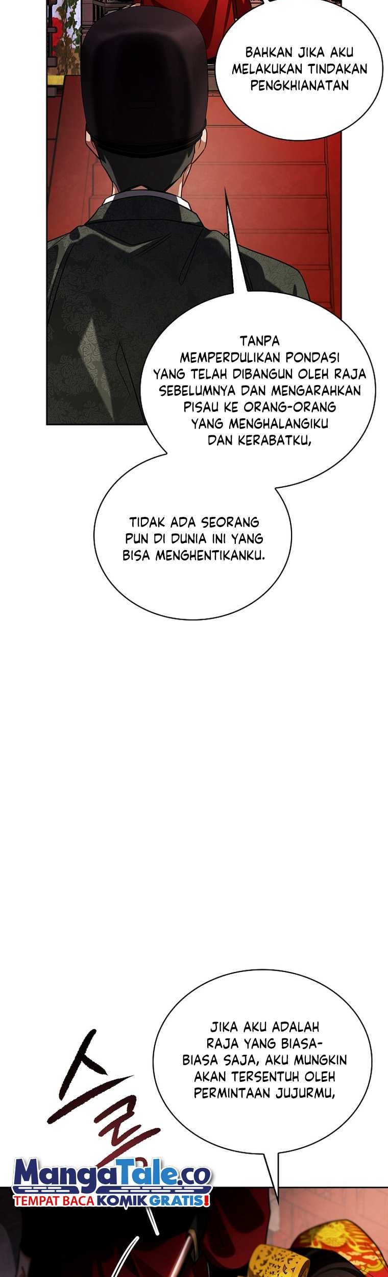Be the Actor Chapter 85 - halaman 28