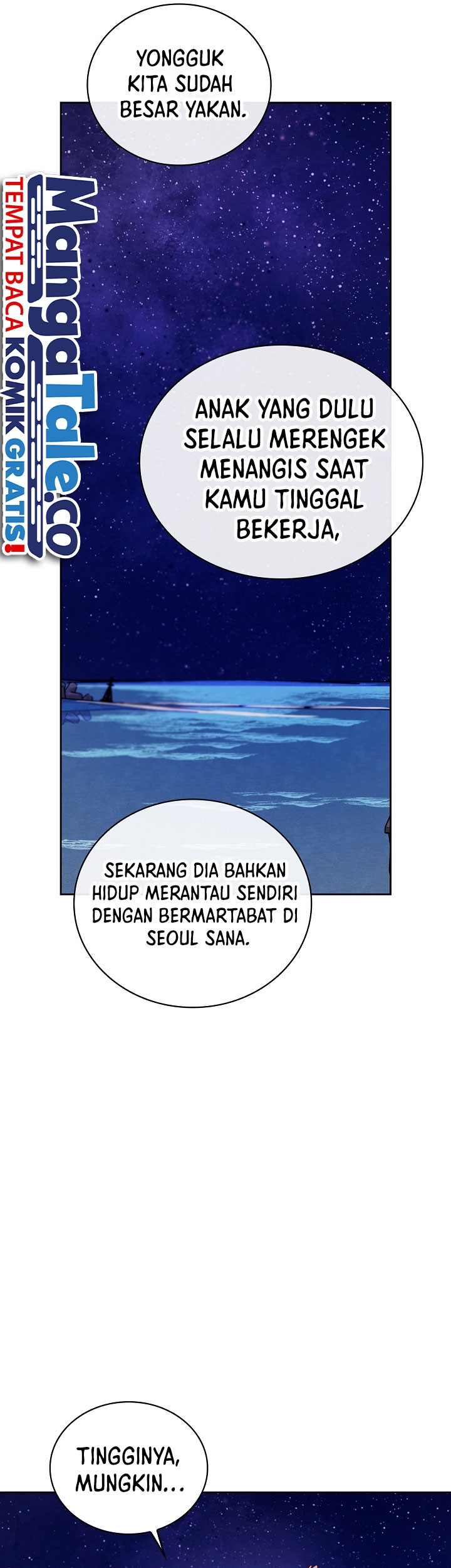 Be the Actor Chapter 86 - halaman 50