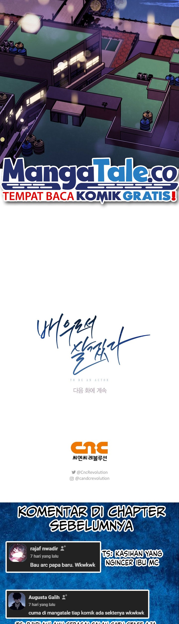 Be the Actor Chapter 86 - halaman 57
