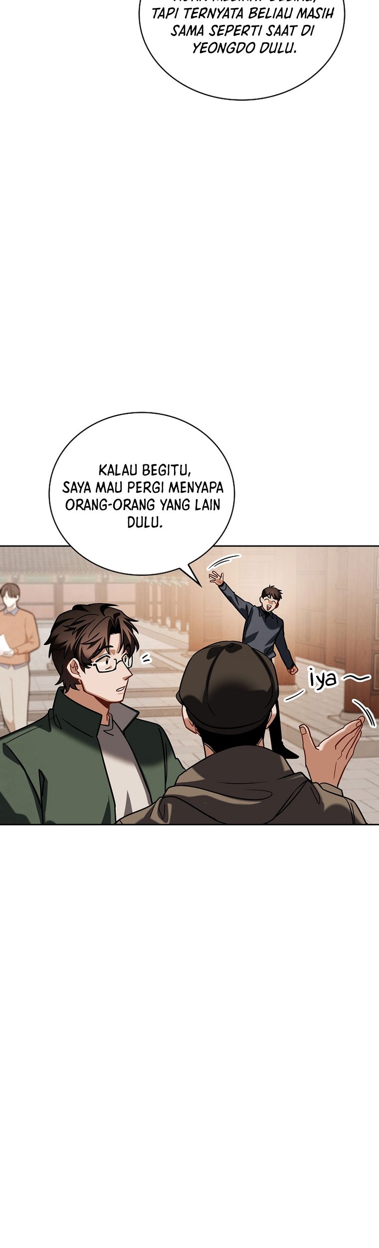 Be the Actor Chapter 87 - halaman 21