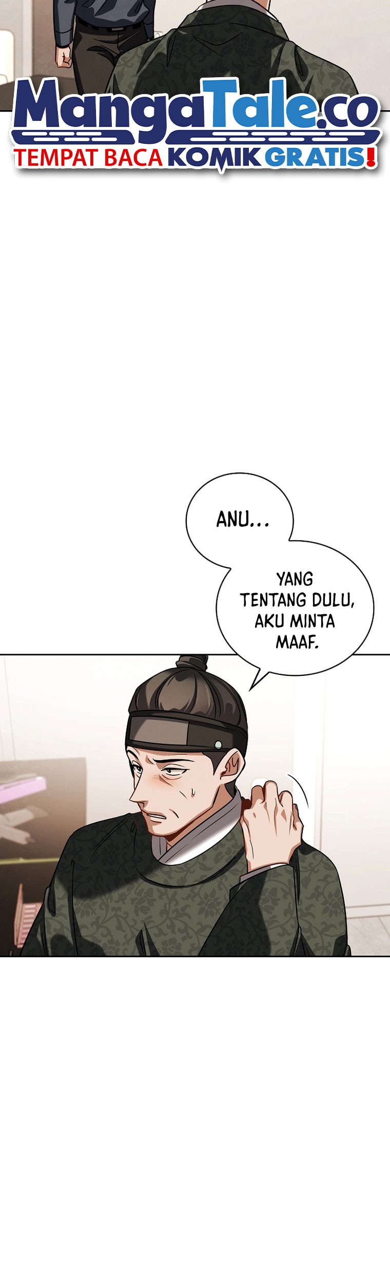 Be the Actor Chapter 87 - halaman 24