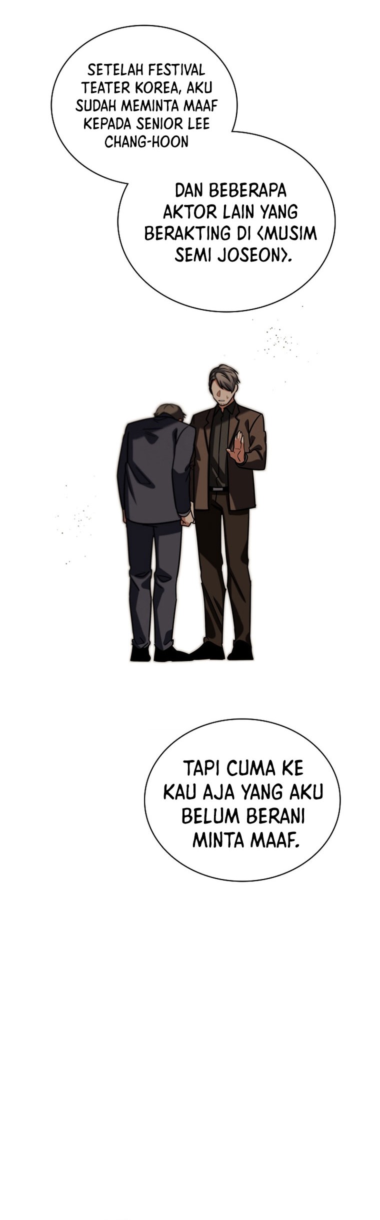 Be the Actor Chapter 87 - halaman 25