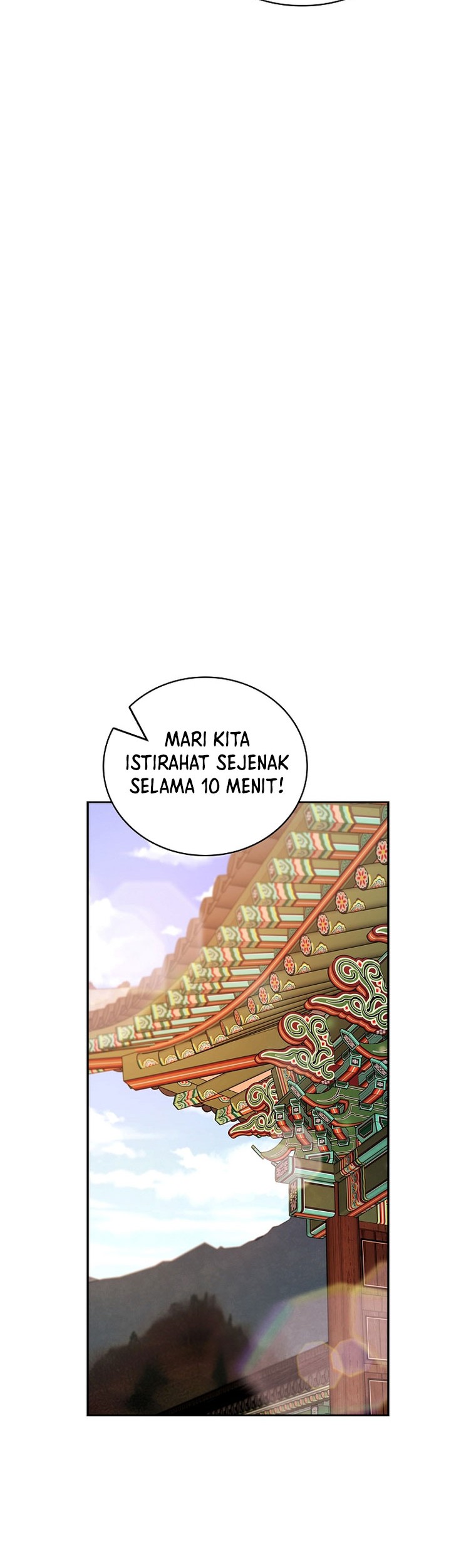 Be the Actor Chapter 87 - halaman 45