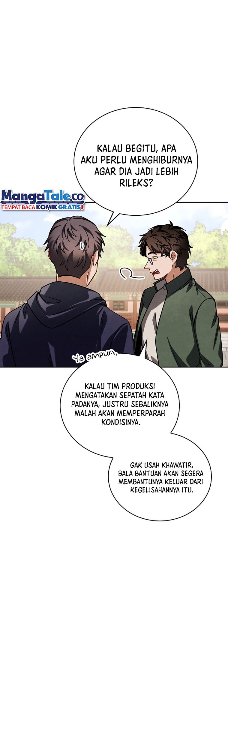 Be the Actor Chapter 87 - halaman 51