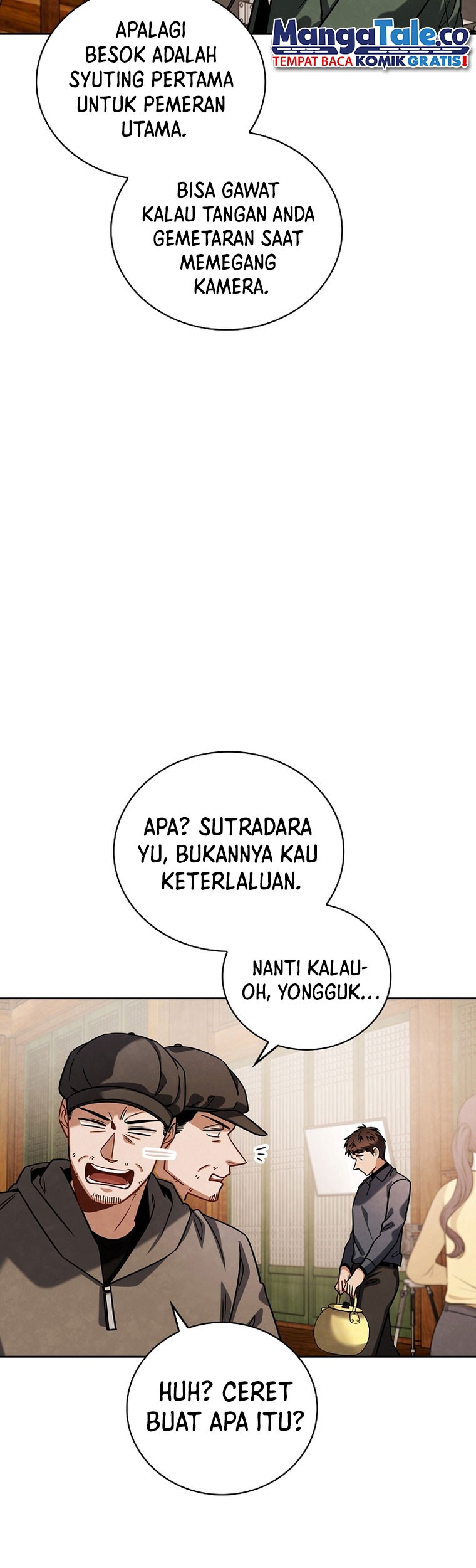 Be the Actor Chapter 88 - halaman 14