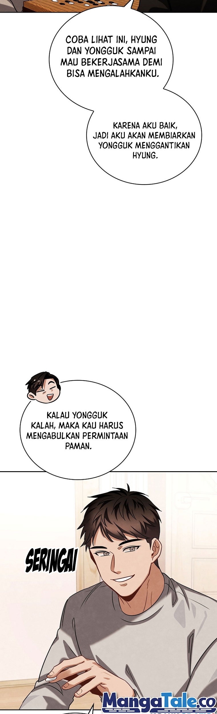 Be the Actor Chapter 88 - halaman 37